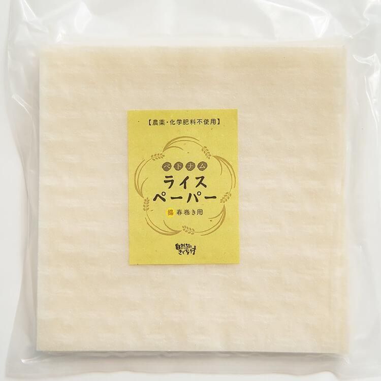 <img class='new_mark_img1' src='https://img.shop-pro.jp/img/new/icons57.gif' style='border:none;display:inline;margin:0px;padding:0px;width:auto;' />ڥ˥塼ۥ٥ȥʥ饤ڡѡ ȤմѡԻѡ200g(35)