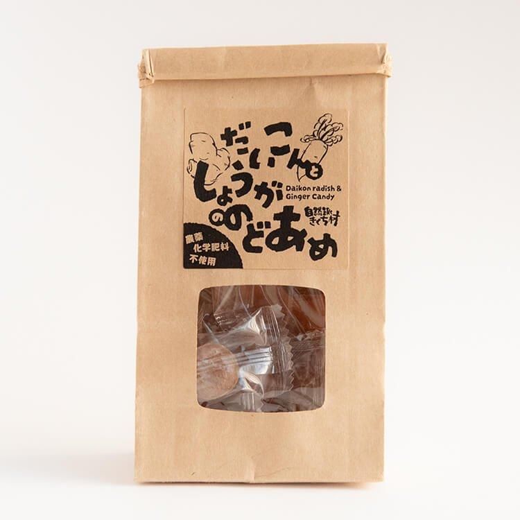 TEA NAKAMURA