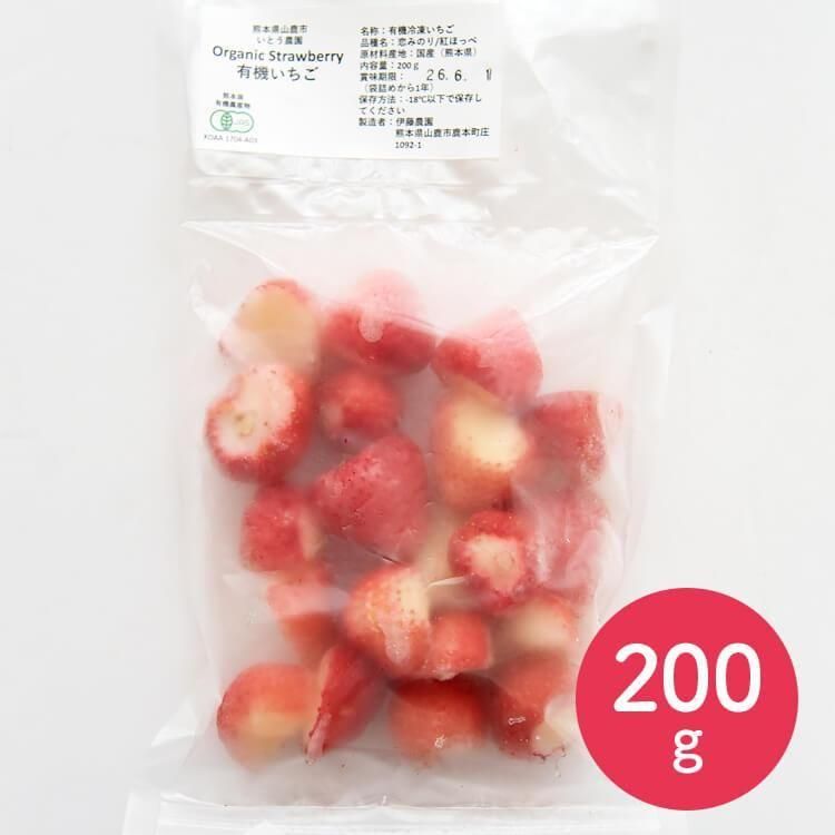 <img class='new_mark_img1' src='https://img.shop-pro.jp/img/new/icons5.gif' style='border:none;display:inline;margin:0px;padding:0px;width:auto;' />ƣ।ͭݡ200g