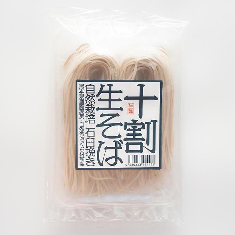 <img class='new_mark_img1' src='https://img.shop-pro.jp/img/new/icons5.gif' style='border:none;display:inline;margin:0px;padding:0px;width:auto;' />¼ν(ܸбԤʴ) 130g2