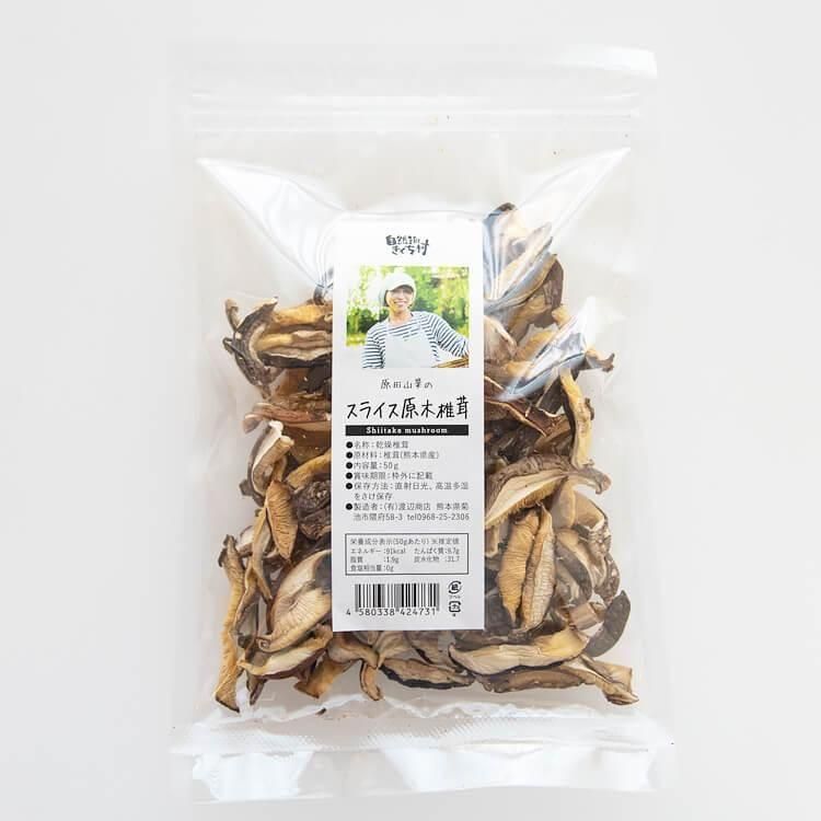 <img class='new_mark_img1' src='https://img.shop-pro.jp/img/new/icons5.gif' style='border:none;display:inline;margin:0px;padding:0px;width:auto;' />ĻȤΥ饤 50g