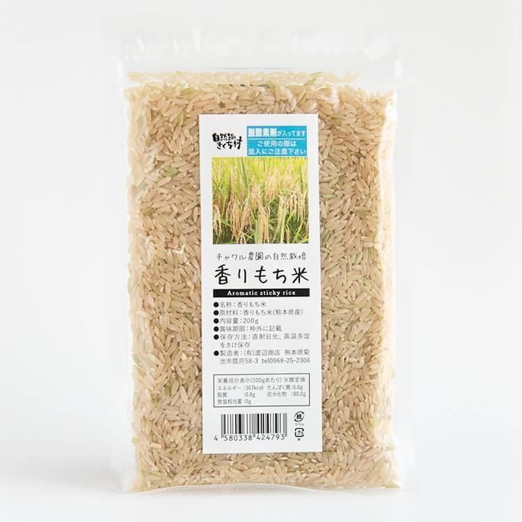 <img class='new_mark_img1' src='https://img.shop-pro.jp/img/new/icons5.gif' style='border:none;display:inline;margin:0px;padding:0px;width:auto;' />ι() 200g