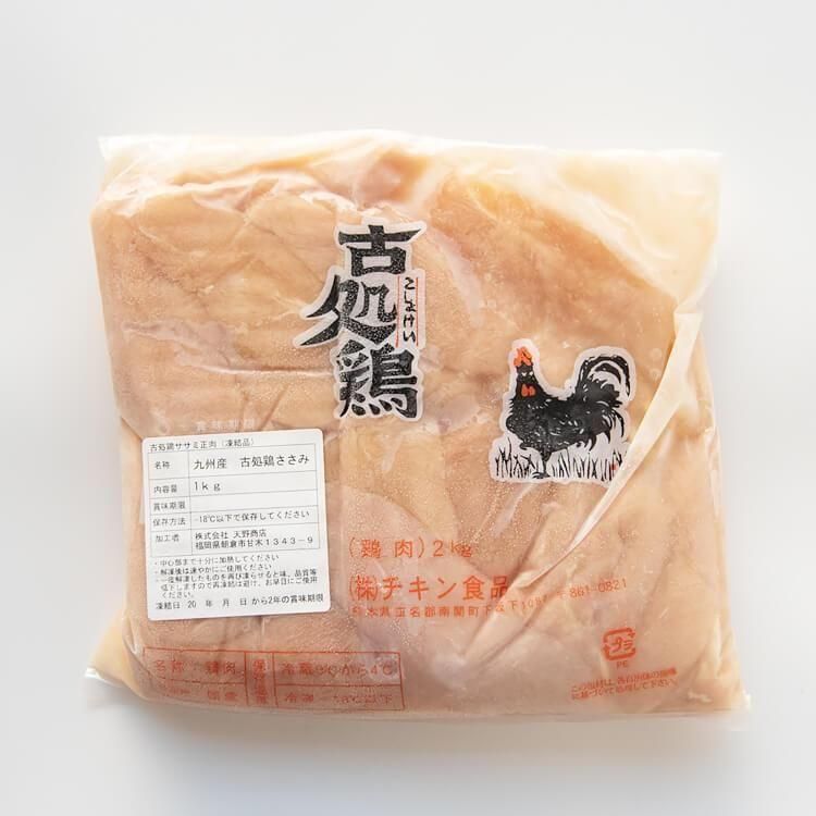 <img class='new_mark_img1' src='https://img.shop-pro.jp/img/new/icons5.gif' style='border:none;display:inline;margin:0px;padding:0px;width:auto;' />ܤ 1kg(¼֤ɤ)