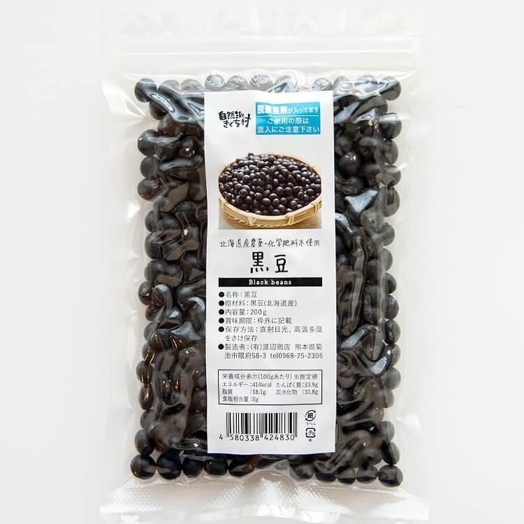 <img class='new_mark_img1' src='https://img.shop-pro.jp/img/new/icons5.gif' style='border:none;display:inline;margin:0px;padding:0px;width:auto;' />�̳�ƻ�� ��Ʀ(���������������Ի���) 200g