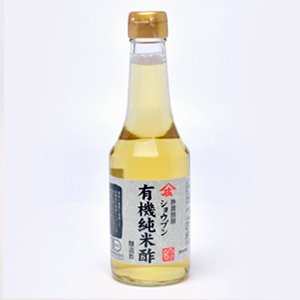 ショウブン有機純米酢（熊本県産米使用）300ml - 自然派きくち村