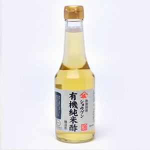 ショウブン有機純米酢（熊本県産米使用）300ml