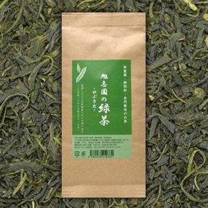 旭志園「緑茶（品種：やぶきた）」100g - 自然派きくち村