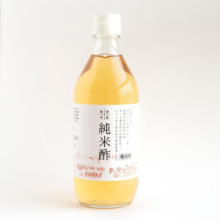 静置発酵法でじっくり醸造した「春夏秋冬・純米酢」 ※熊本県産、自然栽培米を使用 静置発酵法でじっくり醸造した「春夏秋冬・純米酢」 ※熊本県産、自然栽培米を使用