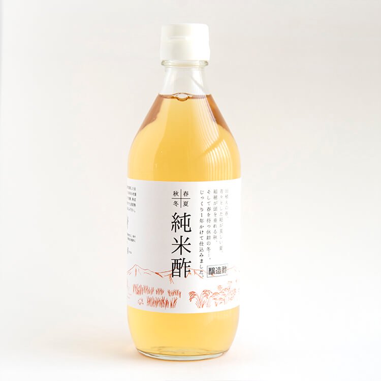 静置発酵法でじっくり醸造した「春夏秋冬・純米酢」500ml　※熊本県産、自然栽培米を使用