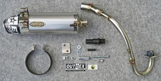 OUTEX アウテックス OUTEXマフラー サイレンサー素材