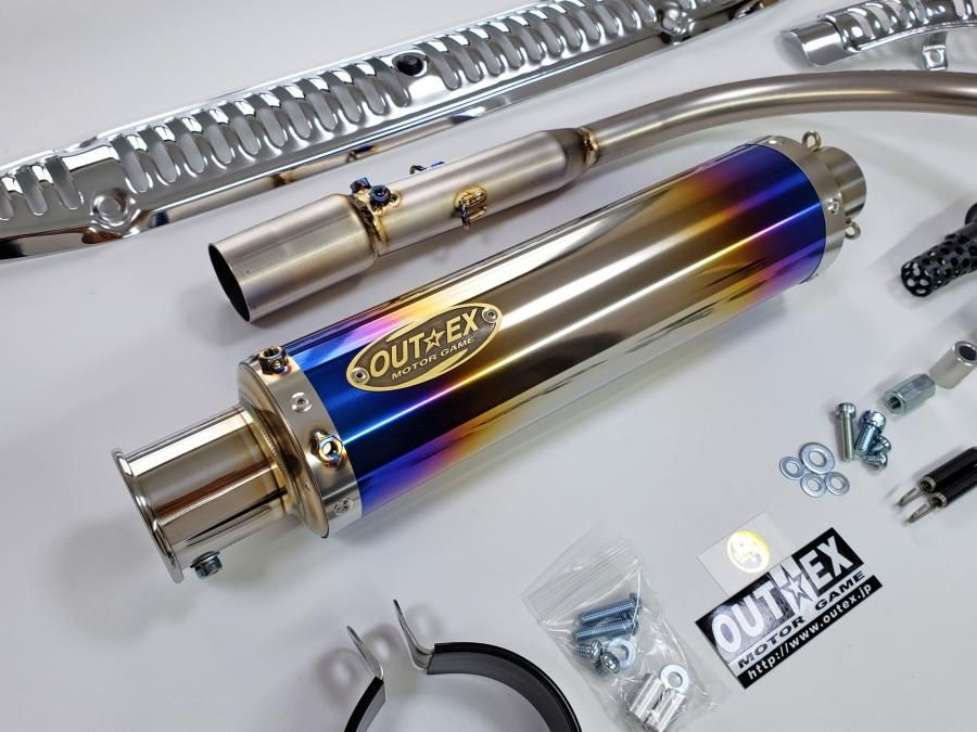 CT125(JA55) OUTEX.R-TTG-UP-PP チタンエキパイ チタン CT125(JA55) OUTEX.R-TTG-UP-PP チタンエキパイ チタン