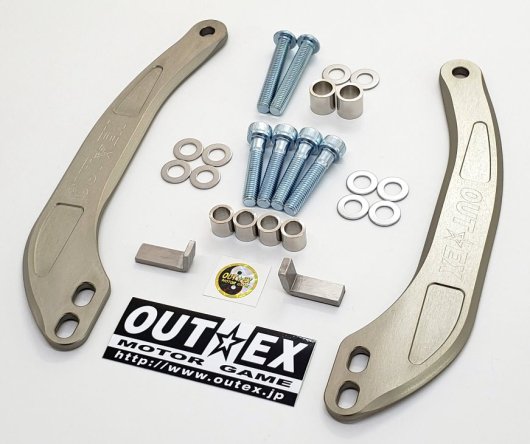 モンキー125/グロムJC92　ステムスタビライザー　チタンカラーアルマイト　 - バイクマフラー・バイク　パーツ　通販：OUTEX