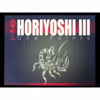 Ħ褷 HORIYOSHI III Ħ ONE POINT ȥǥ