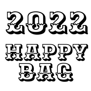 【2022福袋】オーガニック ボディピアス福袋