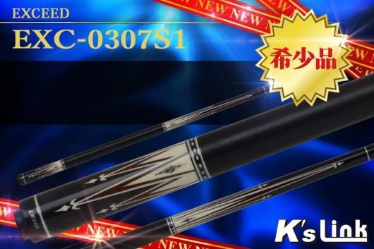 ビリヤードキュー　kaisen ２本せっと ビリヤードキュー kaisen 2本せっと ビリヤードキュー