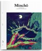 Mincho 08