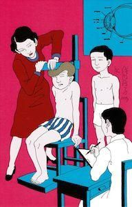 【サイン】佐伯俊男　画集「夢覘」 サイン】佐伯俊男 画集「夢覘」 - メルカリ