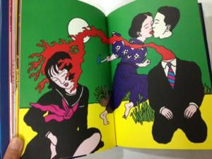 佐伯俊男 Toshio SAEKI「Rêve écarlate」 - タコシェオンラインショップ