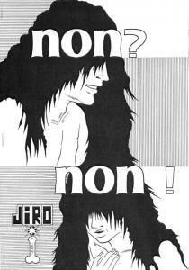 石川次郎 Non Non タコシェオンラインショップ 石川次郎 Non Non タコシェオンラインショップ
