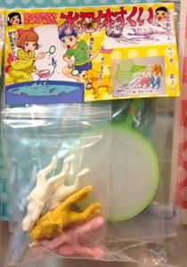 駕籠真太郎 水死体すくい タコシェオンラインショップ 駕籠真太郎 水死体すくい タコシェオンラインショップ