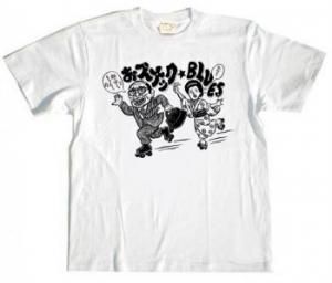 東陽片岡 おスナックblues Tシャツ White タコシェオンラインショップ