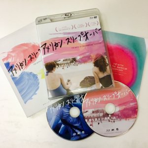 Blu-ray/DVD デヴィッド・ロバート・ミッチェル監督「アメリカン