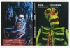 ROADSIDERS LIBRARY vol.5 都築響一 presents 渋谷残酷劇場 DVD カタログ