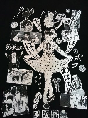 少女椿Ｔシャツ A - タコシェオンラインショップ