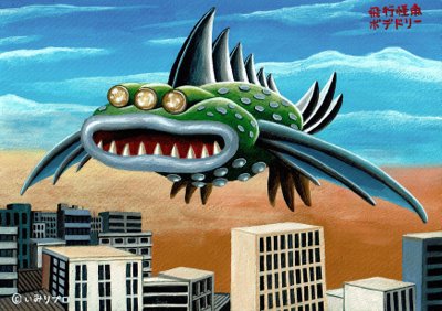 逆柱いみり 怪獣カード原画「飛行怪魚ボデドリー」 - タコシェ 