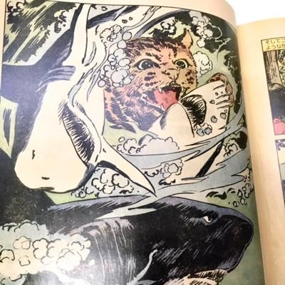 サム・グランツマン作・画 ゴッシー&ハル吉訳「怪獣島の王者コナ