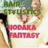 HAIR STYLISTICS 「Hodaka Fantasy」