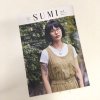 カルチャー & タトゥーマガジン「SUMI（スミ）vol.1」