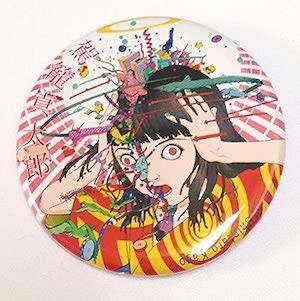 駕籠真太郎 缶バッジ - タコシェオンラインショップ 駕籠真太郎 缶バッジ - タコシェオンラインショップ