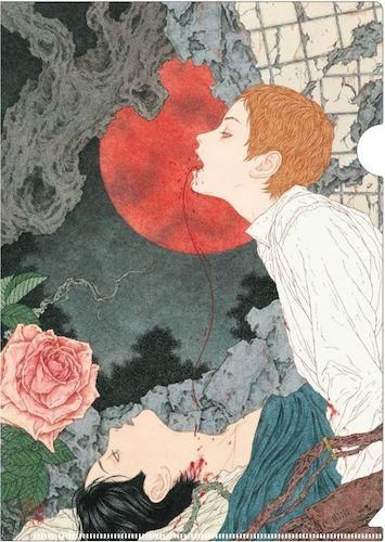 山本タカト 画集 グッズ 万年筆 入手困難 山本タカト 画集 グッズ 万年筆 入手困難
