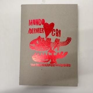Le Dernier Cri - タコシェオンラインショップ