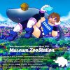 V.A.「Museum, Zoo, Station」カセットテープ