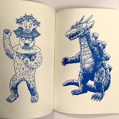 逆柱いみり『怪獣 riso zine』 - タコシェオンラインショップ