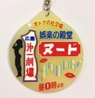 石川次郎 Jiro Ishikawa タコシェオンラインショップ 石川次郎 Jiro Ishikawa タコシェオンラインショップ