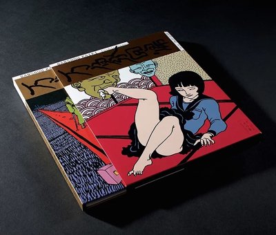 佐伯俊男 Toshio SAEKI「万象回帰」 - タコシェオンラインショップ