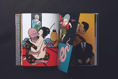 佐伯俊男 Toshio SAEKI「万象回帰」 - タコシェオンラインショップ