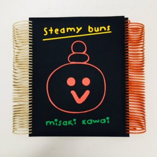Misaki Kawai Steamy Buns 
