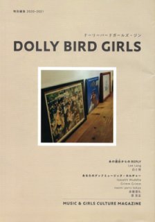 DOLLY BIRD GIRLS 特別編集2020-2021