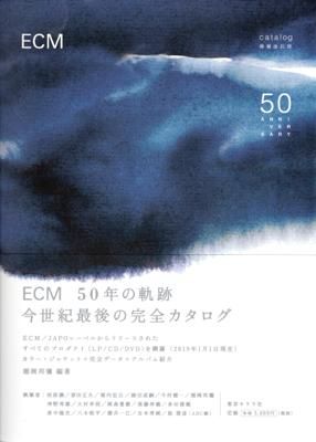稲岡邦彌 Kenny INAOKA 
