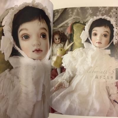 林美登利 人形作品集『Dream Child』 【サイン入り】 : ヴァニラ