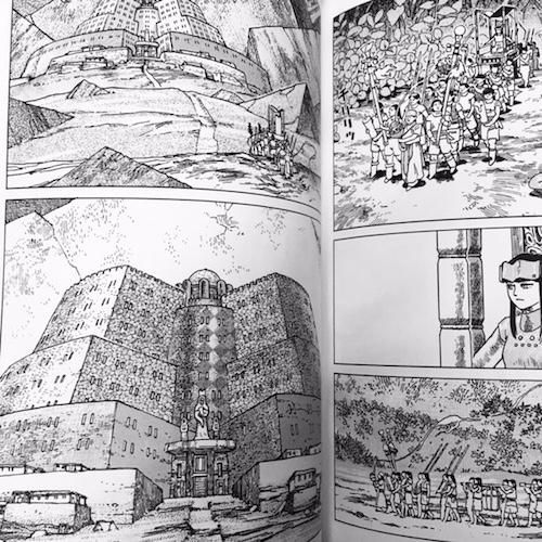 【中古】 かちかちやま/講談社/高寺彰彦 かちかちやま」高寺彰彦/著［KCデラックス］｜Yahoo!フリマ（旧
