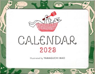 山口マオ 2023 卓上カレンダー