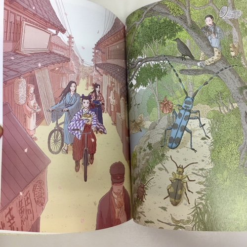 中村一般 作品集「忘れたくない風景」 - タコシェオンラインショップ