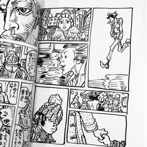加藤伸吉短編集『少女マンガ』 - タコシェオンラインショップ