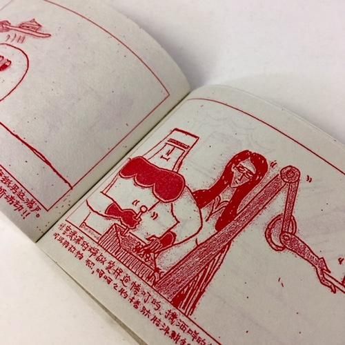 イラスト 参考書 まとめ売り 8点セット ヨドバシ.com - 協和 イラストキッドVol.17 イベント&ビジネス編