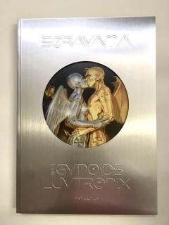空山基 「ガイノイド ラヴトロニクス GYNOIDS LOVTRONIX」 空山基 ガイノイド ラヴトロニクス』 : くうねる堂 - 通販